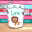 Personalised Plastic Jungle Cup